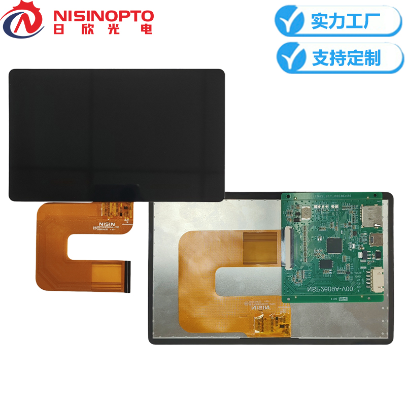 7寸1024*600高清INCELL电容触摸串口显示屏幕